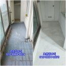 호국로742번길 | 고양시 베란다 리모델링 페인트, 타일 시공 화이트 인테리어 신원당아파트