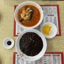 [화성 팔탄 태림] 아는 사람만 간다는 율암온천 앞 중식당, 짜장면도 짬뽕도 찐인 맛집🍜