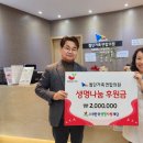 첨단가족연합의원 이미지