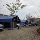 리버힐 | 겨울 캠핑 연천 리버힐, 강뷰 한가득 힐링 캠핑 후기