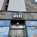 대전엔드리스풀 | 대전 엔드리스풀 수영장 수영강습 후기, 비용