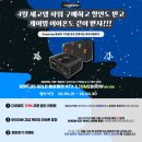 ㈜중앙전설 이미지