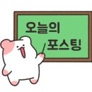 수랏간양평해장국(신곡직영점) 이미지