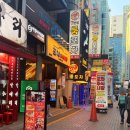 강남스크린 | 강남포차주식시장 야구관람 후기 강남대형스크린 야구중계술집