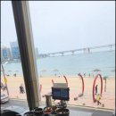 석화연