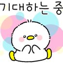 고기싸롱장곡점