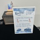 스카이타워 | 보정이 과하지 않아서 자연스러운 나우아름스튜디오 강추! (진주 사진관)