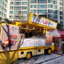 맛사랑푸드 이미지