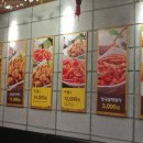 더바스켓 이미지