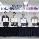 연세생명나무내과의원