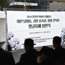 구로-현장-구로-1441 이미지