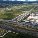 오송대광공인중개사사무소 이미지