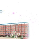 대전경덕중학교 이미지