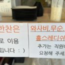다정회가