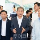 희원산업개발(주) 이미지
