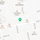 사평대로6길 118 이미지