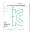 KC농장 이미지