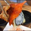 두손김밥 이미지