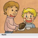 [신문과 놀자!/영어로 익히는 고전]오디세이 이미지