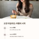 로컬플랜 이미지