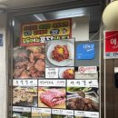 신촌서서갈비서대문가