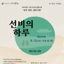 광산구-063 네이버블로그