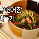 카도이 이미지