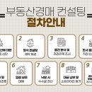 도봉-도봉-서울도봉-2548 이미지