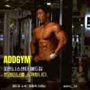 Leader Gym 이미지