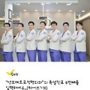 디에스성형외과 이미지