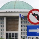 국회어린이집 이미지