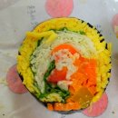 동글이김밥 이미지