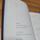 소윤힐링 이미지