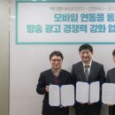 초이스광고 이미지