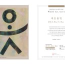 영은인테리어 - 광양시 칠성로 71-1 | 영은인테리어