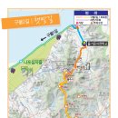 군산한증막 이미지
