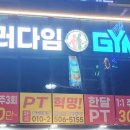 동천5호 이미지