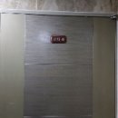 서울용곡초등학교 이미지