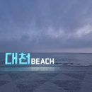 사과하나펜션
