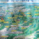 봉수천 이미지