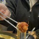 유가네닭갈비 영남대점 이미지