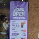더벤티인천용현