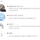 해중시스템 이미지