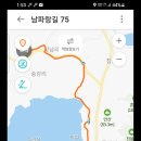 상남 버스정류장 이미지