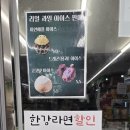 무인카페428