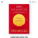 멍밀리 이미지