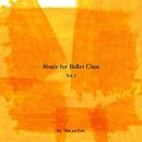 김한나음악학원 이미지