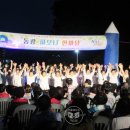 동광동주민센터 이미지