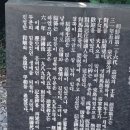 [2024 대마도 #3/가볼만한 곳] 운이 따르지 않았습니다.. 대마도 이즈하라의 산책할 만한 곳들 리뷰...