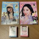 아이린 | [레드벨벳 아이린] 'Biggest Fan' 앨범 후기 (feat. 종류, 포토카드, 가격, 네모즈)